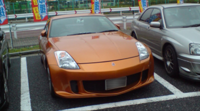 20081117222344.jpg