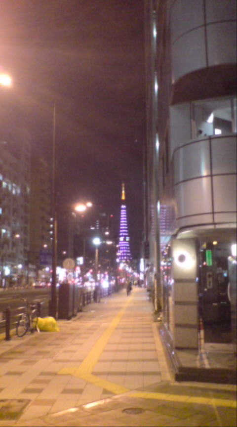 20081220033703.jpg