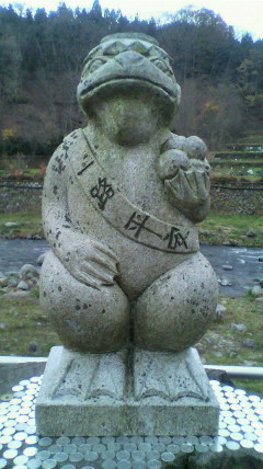 2009112123510000.jpg